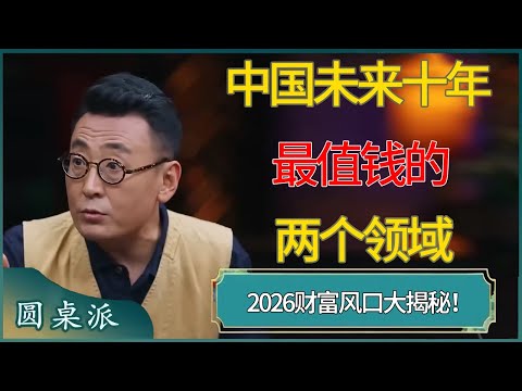 千亿球友会,产品,千亿球友会平台,千亿球友会平台,千亿球友会官方网站,千亿球友会登录入口,千亿球友会app下载