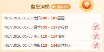 千亿球友会,产品,千亿球友会平台,千亿球友会平台,千亿球友会官方网站,千亿球友会登录入口,千亿球友会app下载