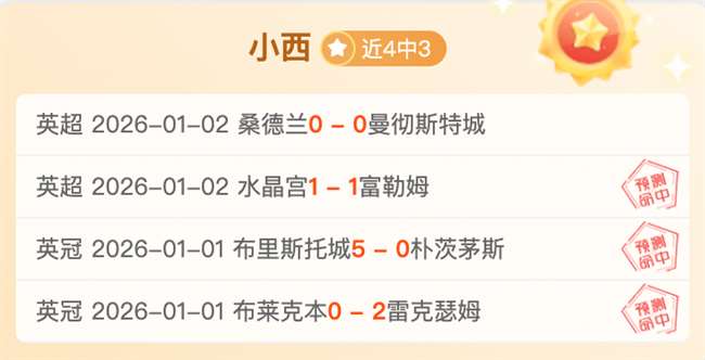 千亿球友会,产品,千亿球友会平台,千亿球友会平台,千亿球友会官方网站,千亿球友会登录入口,千亿球友会app下载