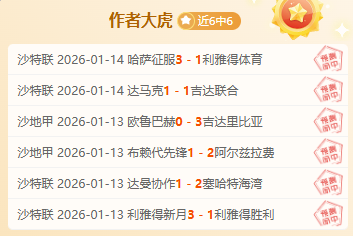 中国速滑队,波兰赛事斩,获一银一铜,千亿球友会平台,千亿球友会官方网站,千亿球友会登录入口,千亿球友会app下载