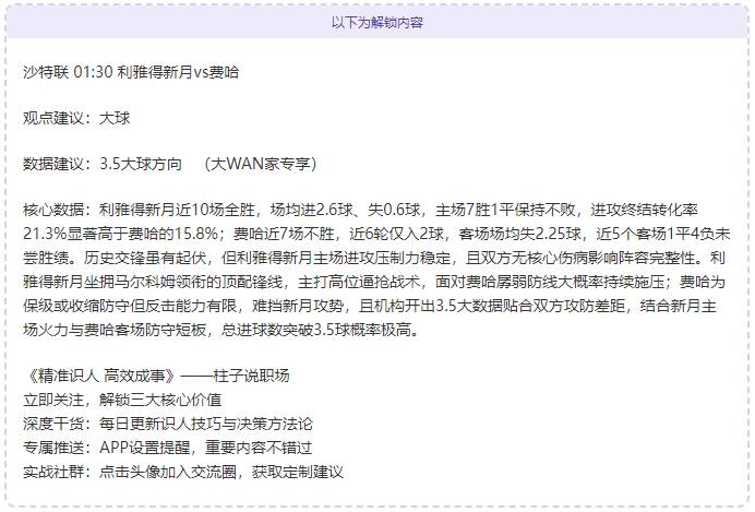 切尔西签约,桑托斯球星,华盛顿,千亿球友会平台,千亿球友会官方网站,千亿球友会登录入口,千亿球友会app下载