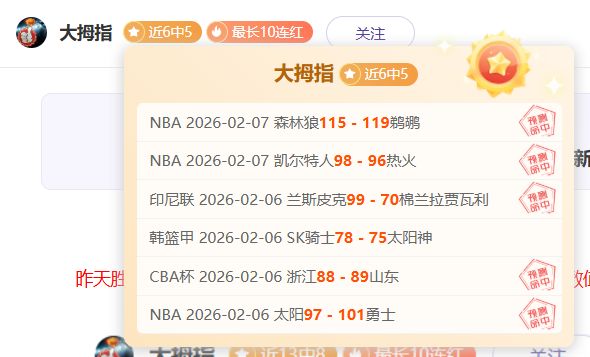 勒沃库森三,球逆袭战胜,斯图加特,千亿球友会平台,千亿球友会官方网站,千亿球友会登录入口,千亿球友会app下载