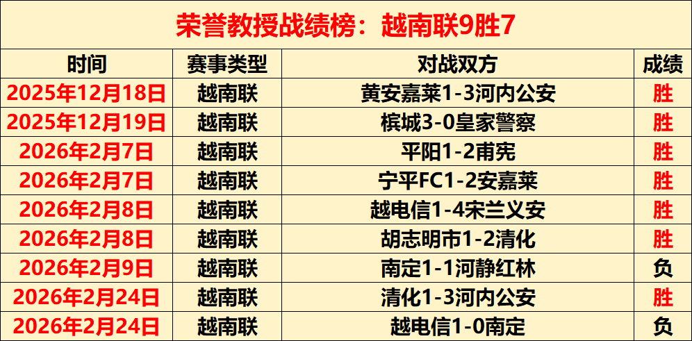 字母哥寄望,季后赛,全力拼搏,千亿球友会平台,千亿球友会官方网站,千亿球友会登录入口,千亿球友会app下载