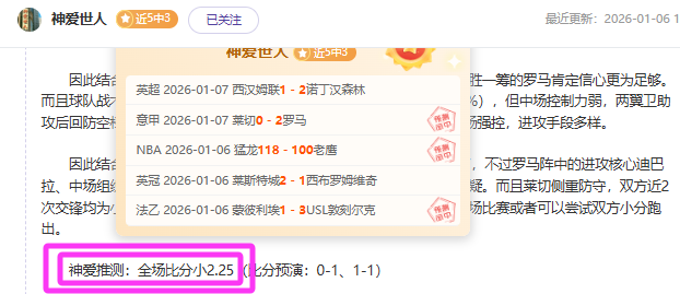 常规赛,天津队迎战,山西队,千亿球友会平台,千亿球友会官方网站,千亿球友会登录入口,千亿球友会app下载