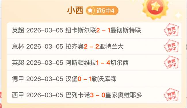 灰熊主场迎,战森林狼,五连败军团,千亿球友会平台,千亿球友会官方网站,千亿球友会登录入口,千亿球友会app下载