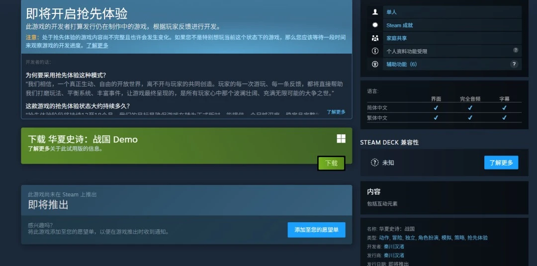 中国航天员,刘洋在联合,国人权理事,千亿球友会平台,千亿球友会官方网站,千亿球友会登录入口,千亿球友会app下载