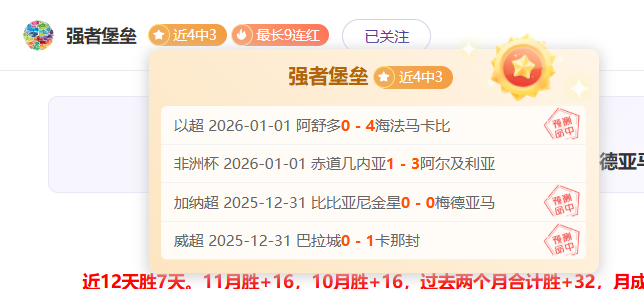 大乐透期号,专家推荐,菲尔特对决,千亿球友会平台,千亿球友会官方网站,千亿球友会登录入口,千亿球友会app下载