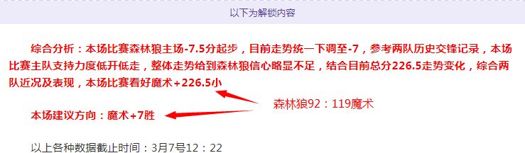 激情半场战,马赛狂飙,球领先巴约,千亿球友会平台,千亿球友会官方网站,千亿球友会登录入口,千亿球友会app下载