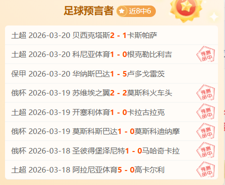 葡萄牙面临,挑战,波兰射手缺,千亿球友会平台,千亿球友会官方网站,千亿球友会登录入口,千亿球友会app下载