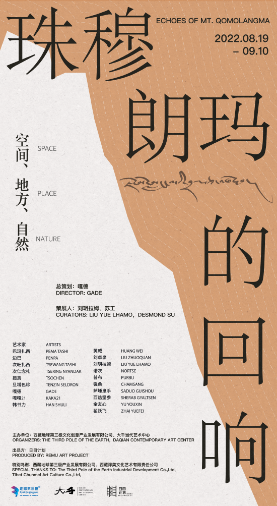 意甲焦点战：吉鲁双响助米兰完胜博洛尼亚，普利希奇献处子球