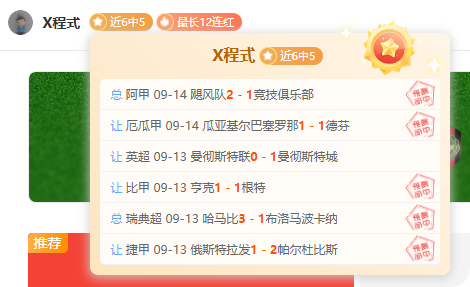耐克电竞鞋,限量版,携手战队燃,千亿球友会官网,千亿球友App,千亿球友直播,千亿球友互动,千亿球友中心