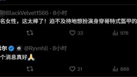 《揭秘小麦绝技：倒钩神钩再现，力证曼联无懈可击！》