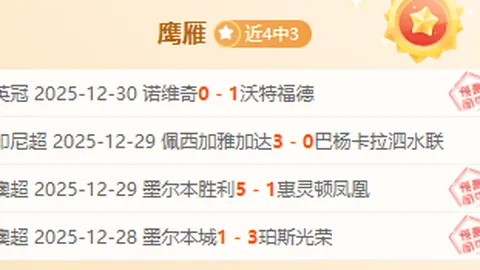 千亿球友会 产品 094758 3lp