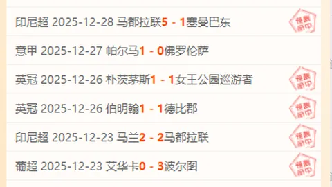 千亿球友会 产品 100448 jah