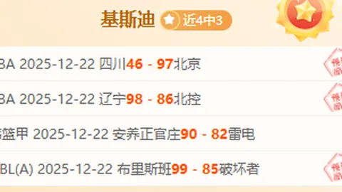 千亿球友会 产品 101154 os0