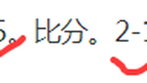 丹麦2025世界杯速览