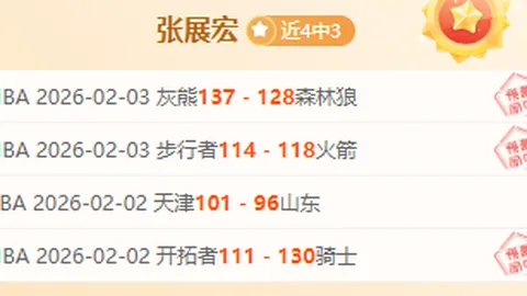 千亿球友会 资讯 115949 vjd
