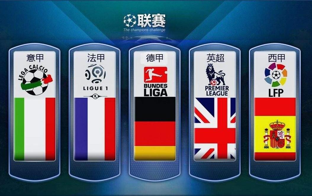 韩国VS中
